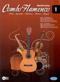 Combo Flamenco 1 Leiva Quartet Book & Cd Sheet Music Songbook