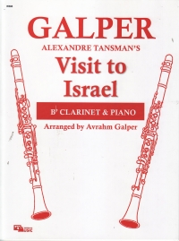 Galper Visit To Israel For Cl & Piano Sheet Music Songbook