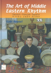 Art Of Middle Eastern Rhythm Hagoel Book 6 Cds Sheet Music Songbook