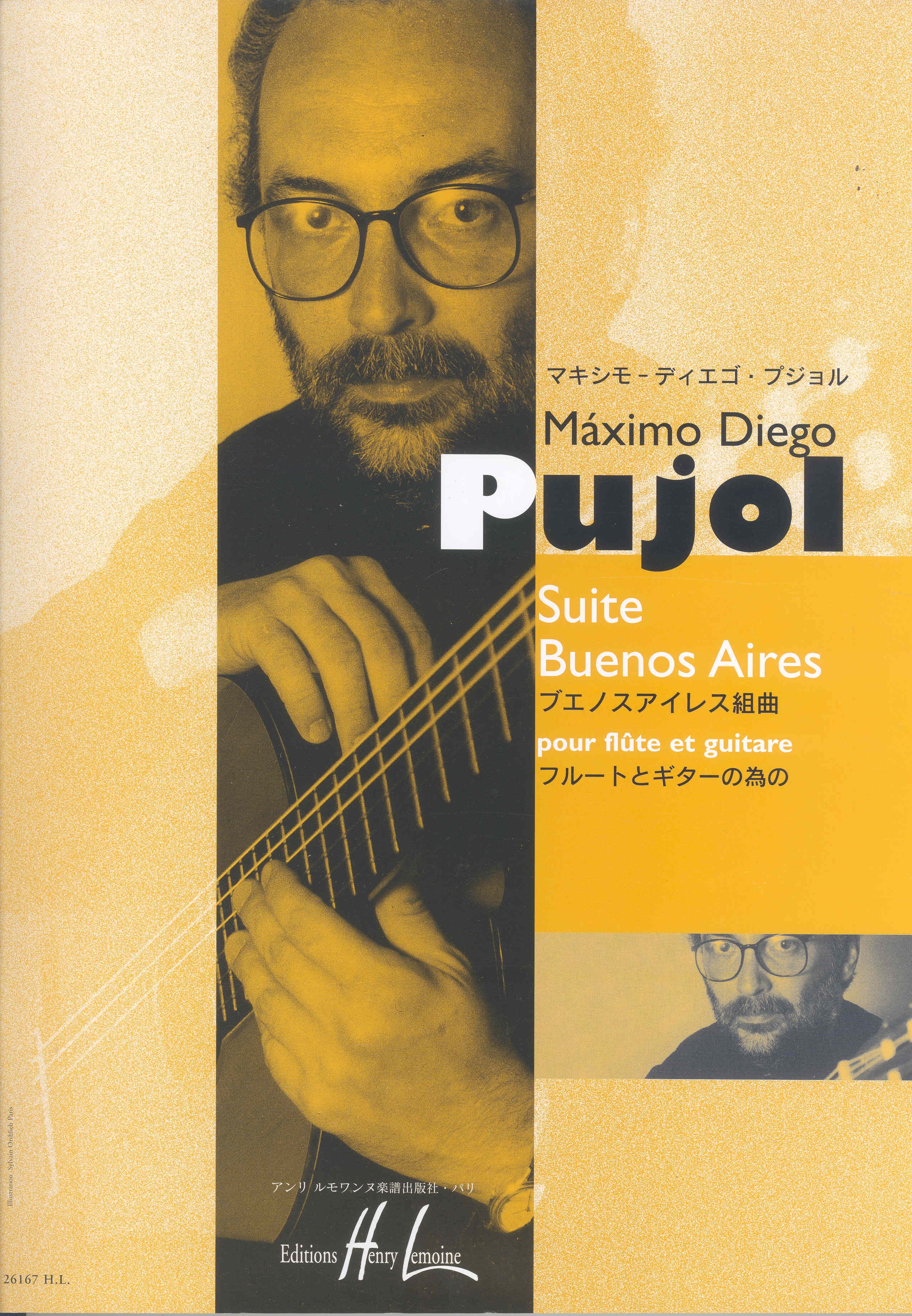 Pujol Suite Buenos Aires Flute & Guitar Sheet Music Songbook
