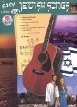 Easy Jewish Songs Book & Cd Guitar Tab Sheet Music Songbook