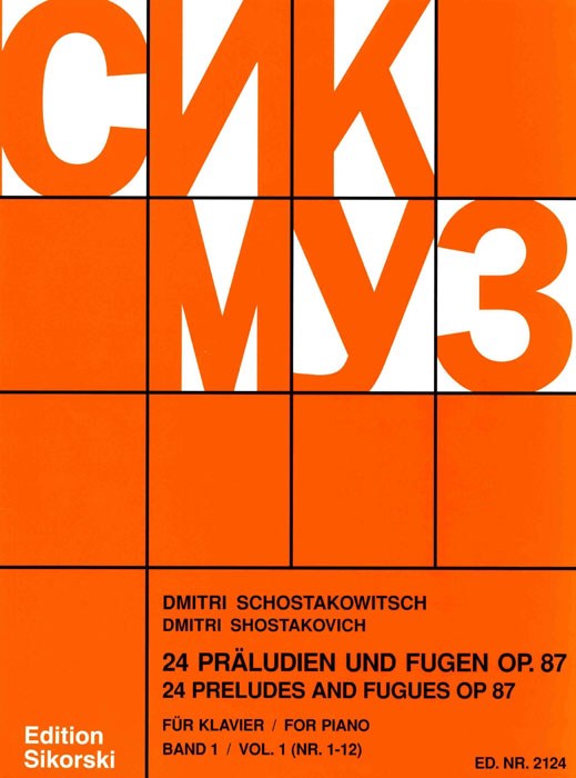 Shostakovich 24 Preludes & Fugues Op87 Vol 1 Sheet Music Songbook