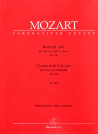 Mozart Concerto K467 No 21 2 Pf/4 Hnd Sheet Music Songbook