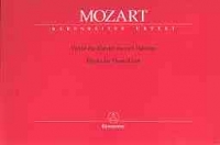 Mozart Complete Works For Piano Duet Sheet Music Songbook