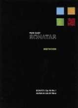 Beethoven Sonatas (2 Easy ) Op49 No 1 & Op49 No Sheet Music Songbook