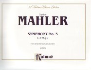 Mahler Symphony No 5 Piano Duet Sheet Music Songbook