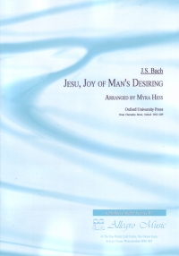 Bach Jesu Joy Of Mans Desiring (hess) Pno Duet Sheet Music Songbook