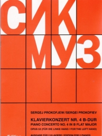 Prokofiev Piano Concerto No 4 Bb Lh Op53 2pf 3hand Sheet Music Songbook