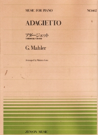 Mahler Adagietto (symphony No 5) Piano Sheet Music Songbook