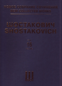 Shostakovich Symphony No 1 Op10 Piano Duet Ed16 Sheet Music Songbook