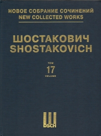 Shostakovich Symphony No 2 Op14 Piano Duet Ed17 Sheet Music Songbook