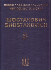 Shostakovich Symphony No 9 Op70 Piano Duet Ed24 Sheet Music Songbook