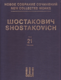 Shostakovich Symphony No 6 Op54 Piano Duet Ed21 Sheet Music Songbook