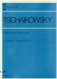 Tchaikovsky Album For The Young Op39 Piano Sheet Music Songbook