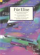 Fur Elise Heumann Pianissimo Sheet Music Songbook