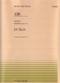 Bach Air Bwv1068 Goto Piano Sheet Music Songbook