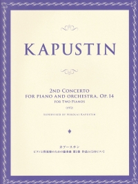 Kapustin Piano Concerto No 2 Op14 2 Pianos Sheet Music Songbook