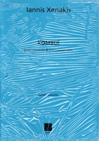 Xenakis Komboi (1981) Harpsichord & Percussion Sheet Music Songbook