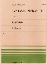 Chopin Fantasie Impromptu Op66 Piano Sheet Music Songbook