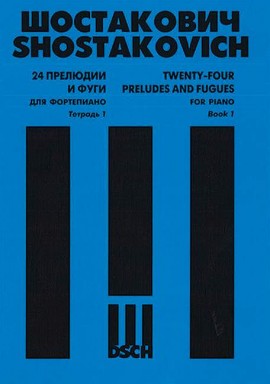 Shostakovich 24 Preludes & Fugues Op87 Pft 4 Vols Sheet Music Songbook