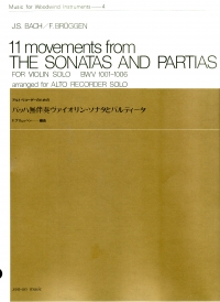 Bach 11 Movements From Sonatas & Partitas Recorder Sheet Music Songbook