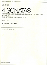 Bach 4 Sonatas Treble Recorder & Harpsichord Sheet Music Songbook
