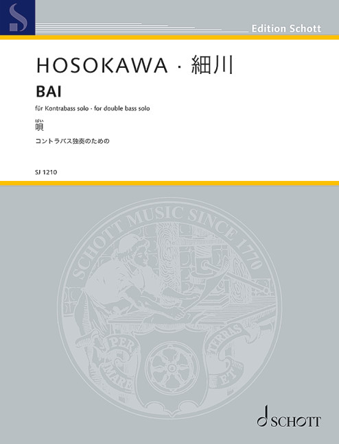 Hosokawa Bai Double Bass Solo Sheet Music Songbook
