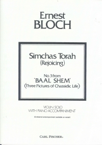 Bloch Simchas Torah Violin Sheet Music Songbook