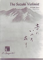 Suzuki Violinist Starr Revised Sheet Music Songbook