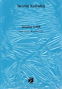 Xenakis Dhipli Zyia Violin & Cello Sheet Music Songbook