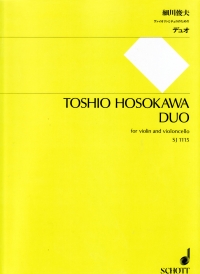 Hosokawa Duo Violin & Cello Sheet Music Songbook