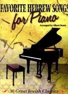 Favourite Hebrew Songs For Piano Pvg Sheet Music Songbook