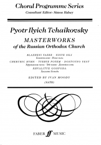 Tchaikovsky Masterworks Russian Orth Church Satb Sheet Music Songbook