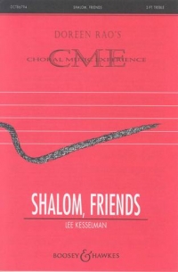 Shalom Friends Kesselman Sa Sheet Music Songbook