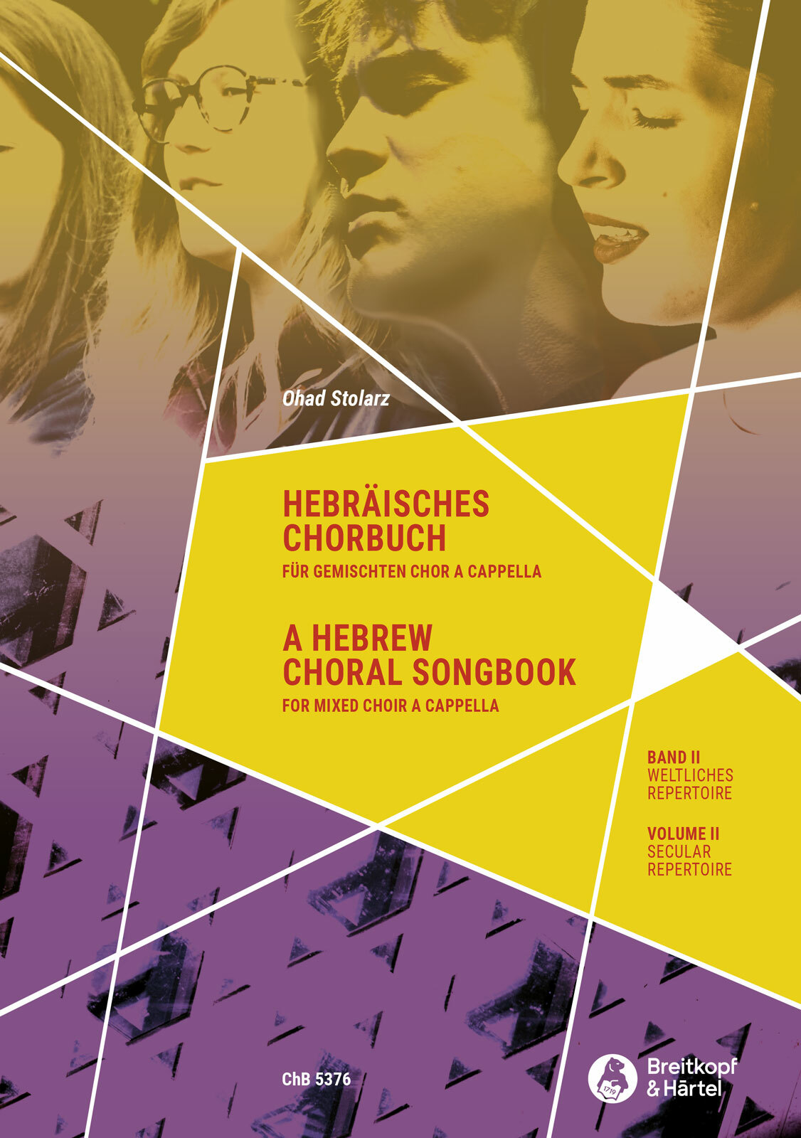 Hebrew Choral Songbook Volume 2 Mixed A Cappella Sheet Music Songbook