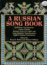 Russian Songbook Rubin & Stillman Sheet Music Songbook