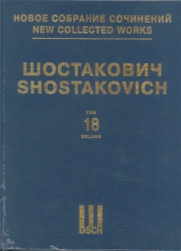 Shostakovich Symphony No 3 Op20 Voice & Piano Ed18 Sheet Music Songbook