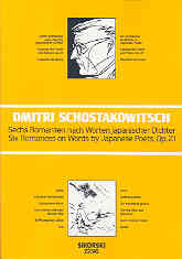 Shostakovich 6 Romances Op21 Japan Vocal & Piano Sheet Music Songbook