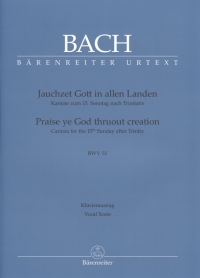 Bach Cantata Bwv 51 Jauchzet Gott Vocal Score Sheet Music Songbook