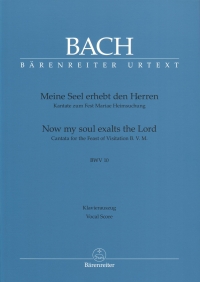 Bach Now My Soul Exalts The Lord Bwv 10 Vocal Sc Sheet Music Songbook