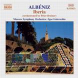 Albeniz Iberia Peter Breiner Music Cd Sheet Music Songbook