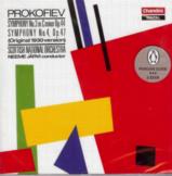 Prokofiev Symphonies Nos 3 & 4 Music Cd Sheet Music Songbook