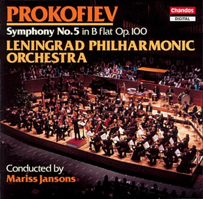 Prokofiev Symphony No 5 Leningrad Po Music Cd Sheet Music Songbook
