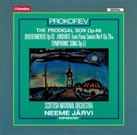 Prokofiev The Prodigal Son Divertimento Music Cd Sheet Music Songbook