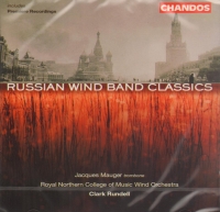 Russian Wind Band Classics Rundell Music Cd Sheet Music Songbook