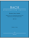 Bach Motet No 5 Komm Jesu Komm (bwv 229) Wind Set Sheet Music Songbook