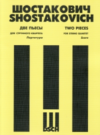 Shostakovich 2 Pieces For String Quartet Op36 Scr Sheet Music Songbook
