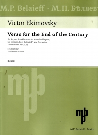 Ekimovsky Verse For The End Of The Century Perf Sc Sheet Music Songbook