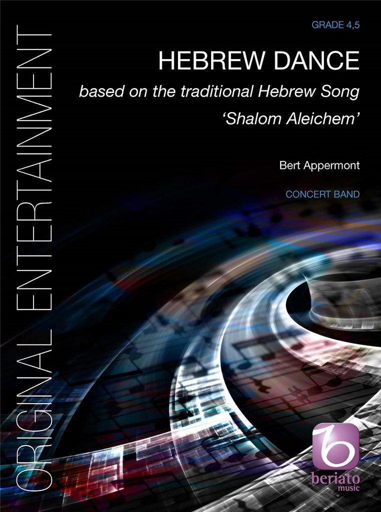 Appermont Hebrew Dance Concert Band Score Sheet Music Songbook