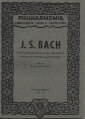 Bach Brandenburg Concerto No 6 Bwv 1051 Bb Major Sheet Music Songbook